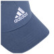 Adidas Καπέλο Cotton Twill Baseball Cap